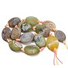 Natural Weathered Agate Beads Strands G-A321-Q02-01-5