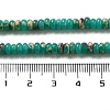 Dyed Synthetic Imperial Jasper Beads Strands G-K343-C12-01-5