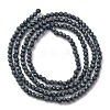 Cat Eye Beads Strands CE-I005-A55-3