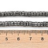 Electroplated Synthetic Non-Magnetic Hematite Beads Strands G-U003-16B-4