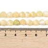 Natural Yellow Jade Beads Strands G-P611-C34-01-5