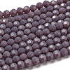 Opaque Glass Beads Stands EGLA-A035-P4mm-D11-2