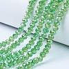 Electroplate Glass Beads Strands LS-EGLA-A034-T10mm-B11-1