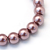 Baking Paint Pearlized Glass Pearl Round Bead Strands HY-Q003-12mm-58-2