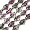 Transparent Handmade Lampwork Beads LA-CBAF0C8-02J-1