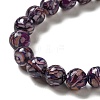 Freshwater Shell Beads Strands BSHE-L039-08B-05-3