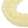 Baking Plating Glass Beads Strands X1-GLAA-H036-01F-2