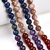 Natural Seven Chakra Stone Beads Strands G-T140-8mm-13B-3