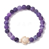 Dyed Natural Weathered Agate Round Beads Stretch Bracelets BJEW-JB11078-02-1