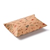 Paper Pillow Gift Boxes CON-J002-S-07A-2