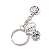 Alloy Keychain KEYC-JKC00835-02-4