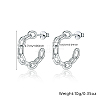 Rhodium Plated 925 Sterling Silver Ring Stud Earrings JI3396-2-2
