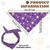 Cotton Dog's Kerchief AJEW-WH0503-015-2