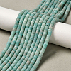 2 Strands Natural Amazonite Beads Strands G-PA0001-52-3
