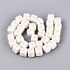 Handmade Bumpy Lampwork Beads LAMP-Q039-14A-2