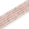 Dyed Natural White Jade Beads Strands X-G-T139-57A-13-4