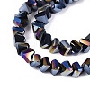 Electroplate Opaque Glass Beads Strands LS-GLAA-N022-4mm-01-3