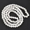 Frosted Crackle Glass Beads Strands GLAA-U001-6mm-M07-3