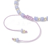 Flat Round Synthetic Blue Lace Agate Beads Braided Bead Bracelets BJEW-JB13247-01-4
