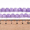 Dyed Natural White Jade Beads Strands G-T139-8mm-46L-5