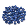 6/0 Baking Paint Glass Seed Beads SEED-Q025-4mm-N10-2