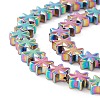 Electroplate Synthetic Non-magnetic Hematite Beads G-I317-03H-2