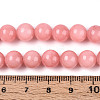 Dyed Natural Mashan Jade Round Beads Strands G-T139-8mm-67B-5
