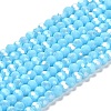 Opaque Glass Beads Stands LS-EGLA-A035-P4mm-B08-1
