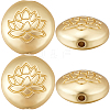 20Pcs Tibetan Style Alloy Beads FIND-CN0001-17-1