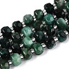 Natural Fuchsite Beads Strands G-N327-08A-06-2