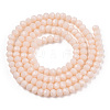 Opaque Solid Color Imitation Jade Glass Beads Strands EGLA-A044-P8mm-D05-2