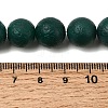 Natural Agate Beads Strands G-P614-12mm-01-5