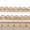 Electroplated Natural Agate Beads Strands G-B191-A07-8mm-07-5