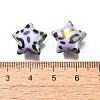 Acrylic Beads OACR-S043-08E-3