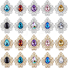 40Pcs 20 Style Zinc Alloy Cabochons FIND-BC0003-18-1