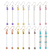 8 Pairs 8 Colors Round Spray Printed Alloy Dangle Earrings EJEW-HS0001-42-1