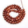 Natural Quartz Beads Strands G-N355-6mm-59-2
