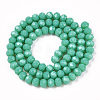 Opaque Solid Color Imitation Jade Glass Beads Strands EGLA-A044-P3mm-D31-2