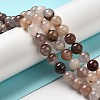 Natural Strawberry Quartz Beads Strands G-H298-A03-03-2