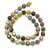 Natural Ocean Jasper Beads Strand G-I376-D82-01-2