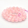 Round Natural Rose Quartz Beads Strands G-N0120-07-10mm-2