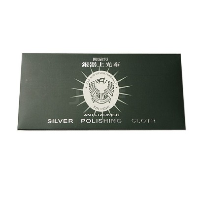 Suede Fabric Square Silver Polishing Cloth AJEW-G004-05-1