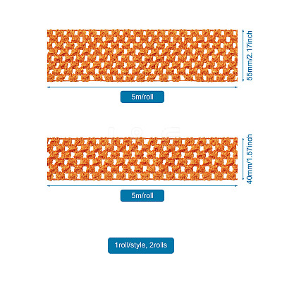 2 Rolls 2 Sizes Polyester Elastic Ribbon EW-TA0001-02G-1