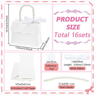 Trapezoid Paper Gift Box with Plastic Imitation Pearl Handles LS-CON-WH0092-65A-1