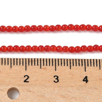 Cat Eye Beads Strands CE-C007-A05-2mm-1