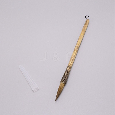 Bamboo Chinese Calligraphy Brushes AJEW-WH0237-52G-1