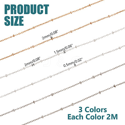 6m 3 Colors Brass Satellite Chains CHC-AR0001-12-1