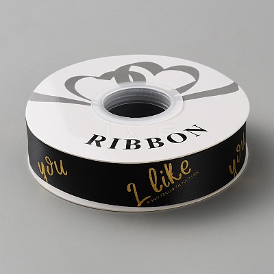 Polyester Ribbon OCOR-WH0111-99B-1