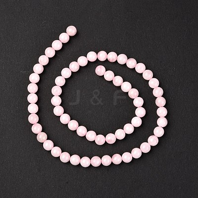 Natural Madagascar Rose Quartz Beads Strads X1-G-D655-6mm-1