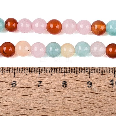 Natural Multi-Color Agate Beads Strands G-Q606-42B-A01-1